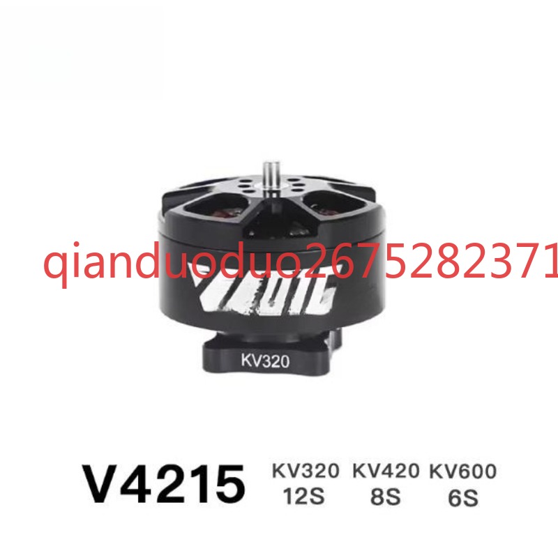 Suitable for V4215 T-MOTOR fpv - Drone Aerial Photography บทวิจารณ์และราคา