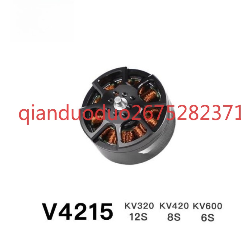 Suitable for V4215 T-MOTOR fpv - Drone Aerial Photography บทวิจารณ์และราคา