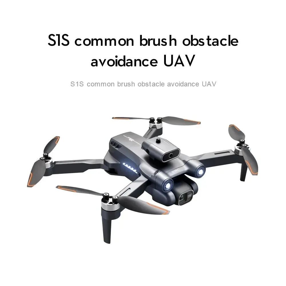 New S1S 5G GPS Drone Camera 8K - Drone Multispectral บทวิจารณ์และราคา