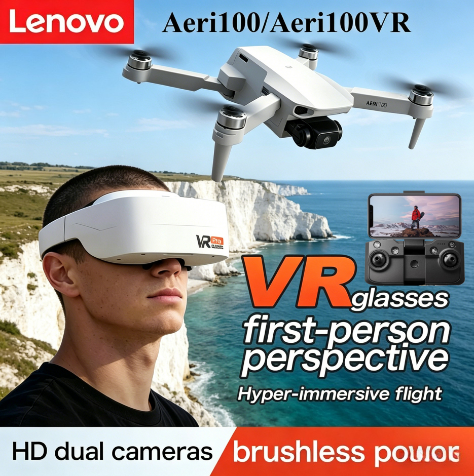 Lenovo Aeri100/Aeri100VR Remot - Drone Video Production บทวิจารณ์และราคา
