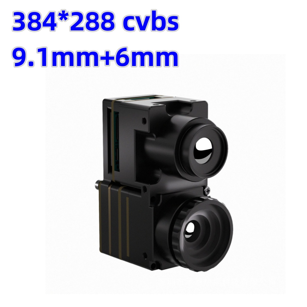NCZOBOE  Fusion Module Dual Li - Drone Thermal Imaging บทวิจารณ์และราคา