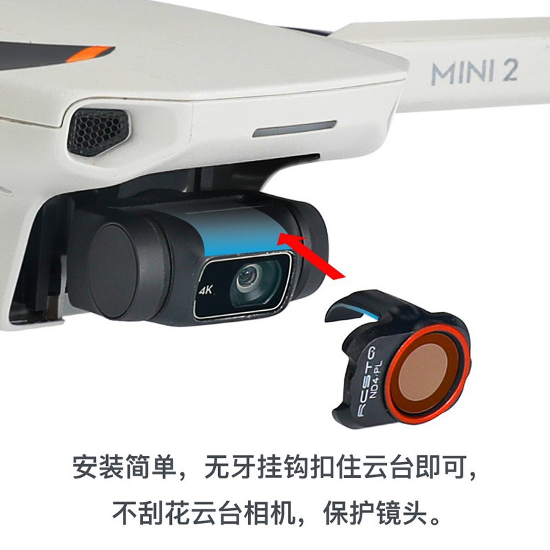 Drone Filter For DJI Mini 2/Mi - Drone Video Production บทวิจารณ์และราคา