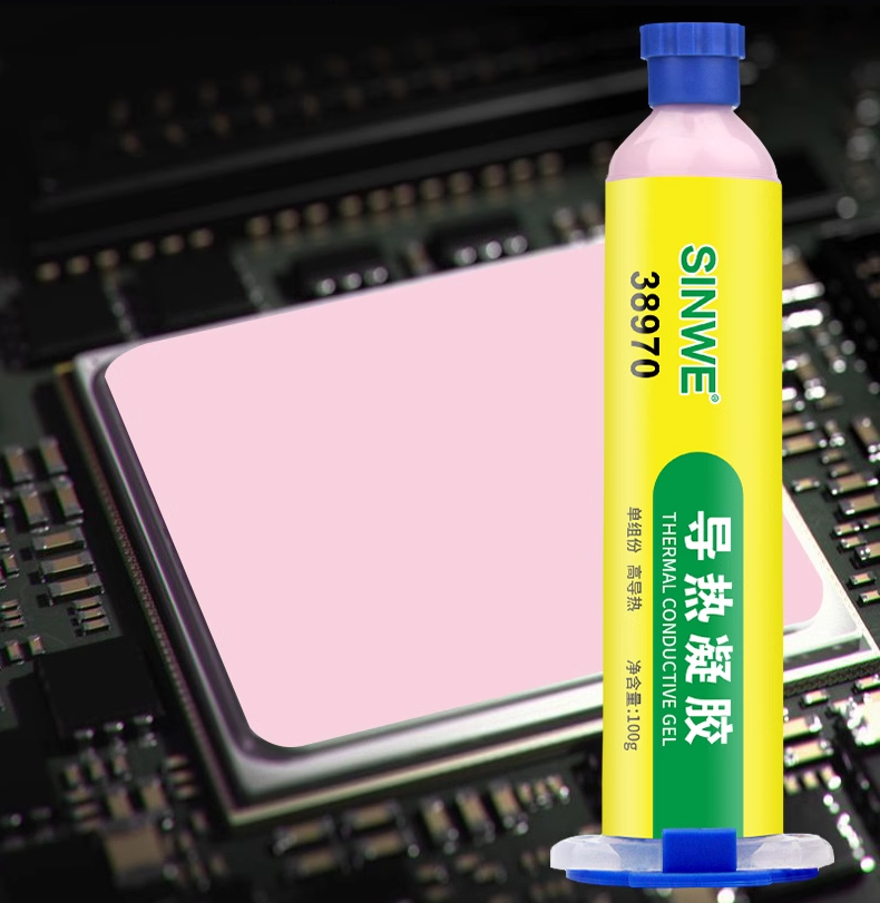 CPU thermal Gel Storage Strip  - Drone Thermal Imaging บทวิจารณ์และราคา