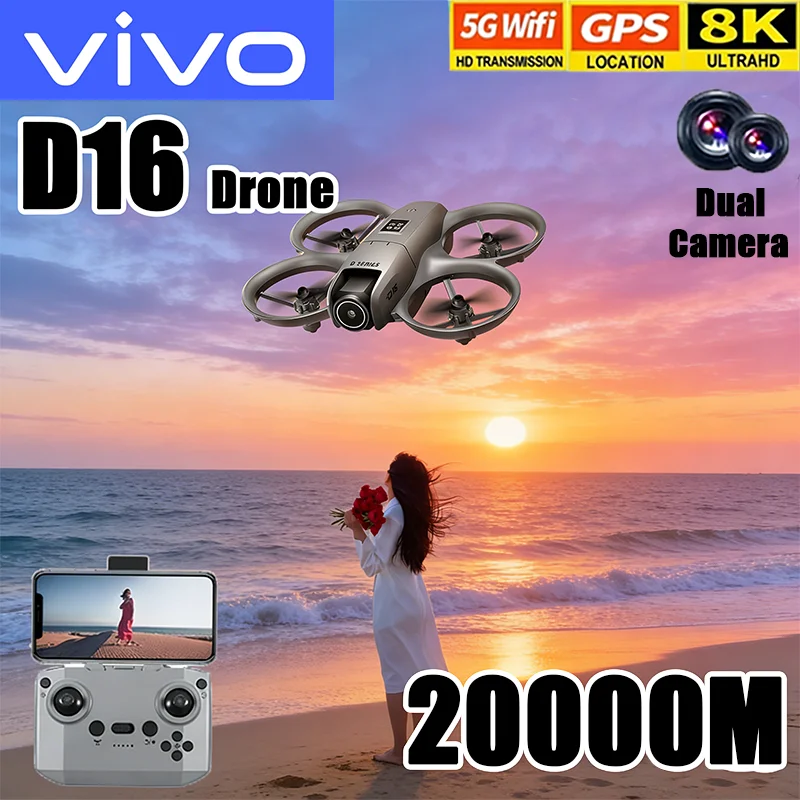 VIVO D16 Mini Drone 8K Camera  - Drone Video Production บทวิจารณ์และราคา