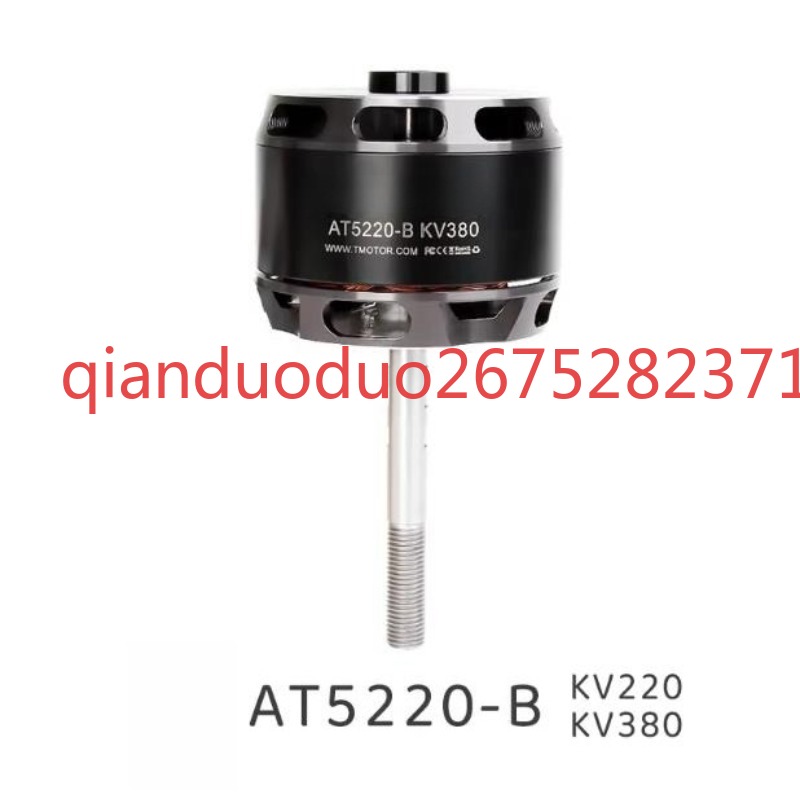 Suitable for AT5220 B Long Sha - Drone 3D Modeling บทวิจารณ์และราคา
