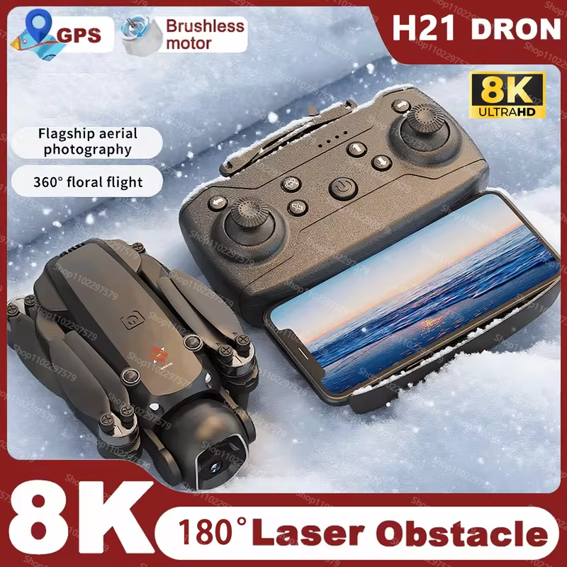 2026 NEW H21 Drone 5G GPS Prof - Drone Video Production บทวิจารณ์และราคา