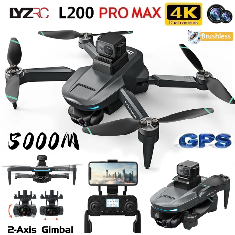 L200 Pro MAX GPS Drone 4K Prof - Drone Multispectral บทวิจารณ์และราคา
